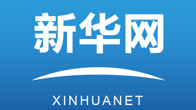 青海省東部地區(qū)地震監(jiān)測(cè)能力將提升至1.0級(jí)