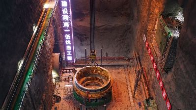 青?，敔枔跛娬厩锶帐┕っ? /></a>
<div   id=