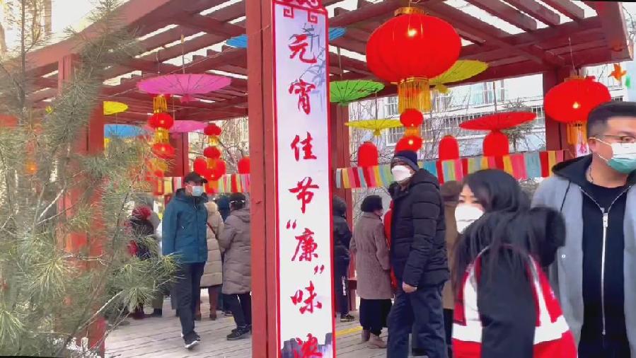 西寧城西：黨建引領(lǐng)&ldquo;鄰&rdquo;聚力 平安喜樂(lè)鬧元宵