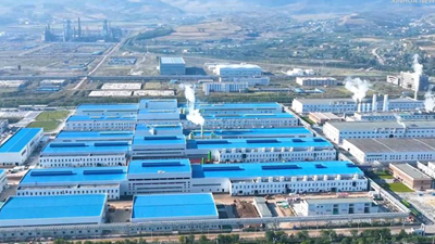 強(qiáng)信心&middot;開(kāi)新局｜光伏產(chǎn)業(yè)集聚高原古城